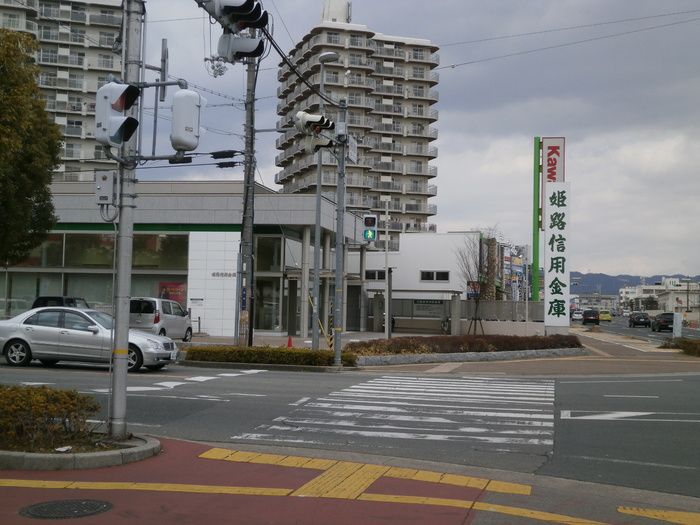 近くに施設あり
