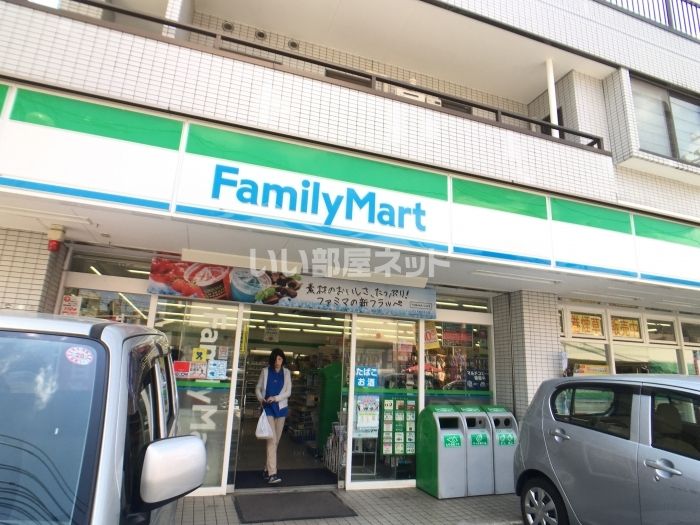 近くに施設あり