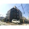 三ツ和マンションの外観