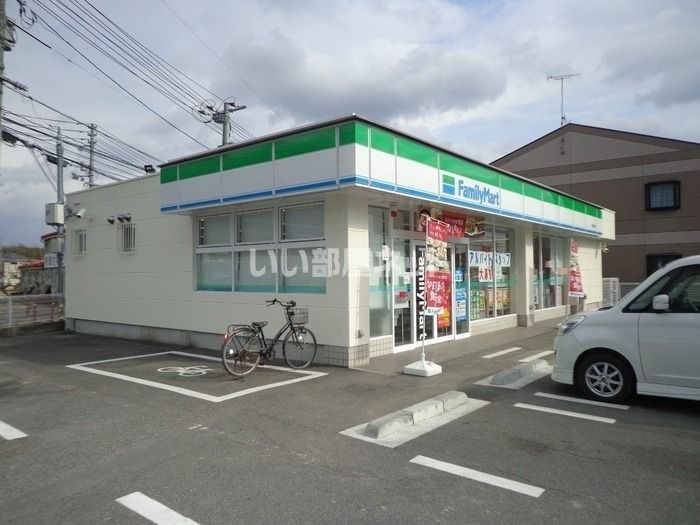近くに施設あり