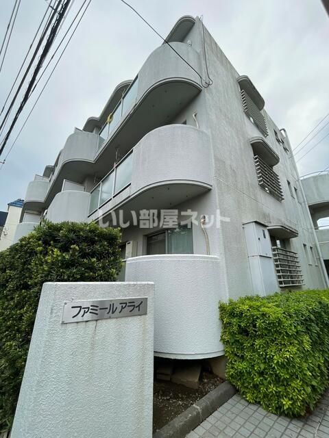 ファミールアライの外観画像