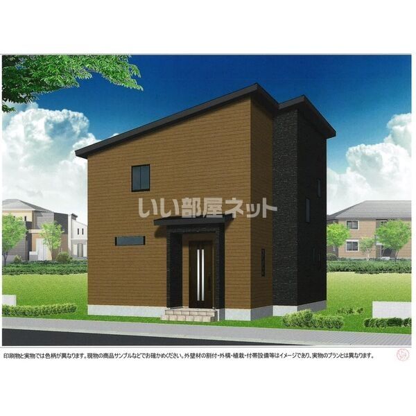 メゾンFT A棟の外観画像