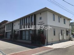 シャーメゾン レ・フレール Ⅴの外観画像