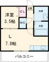 アンボワーズの間取り画像