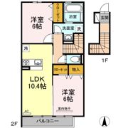 セジュール ル ヴァンの間取り画像