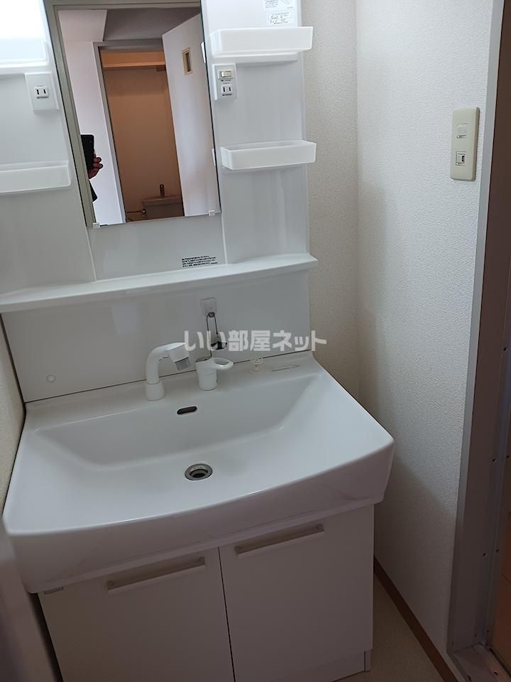 洗面