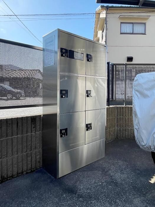 その他