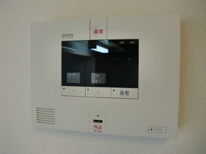 セキュリティ