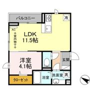 福生Haleleaの間取り画像