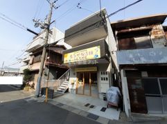 ハイツ光和の外観画像