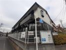 アネックス山王の間取り画像