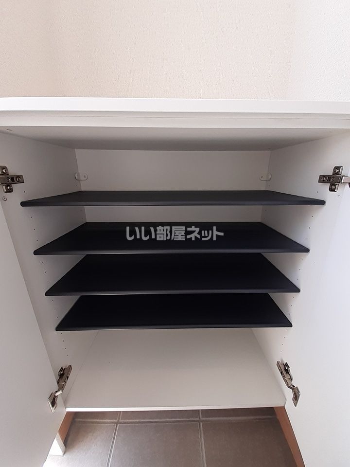 収納