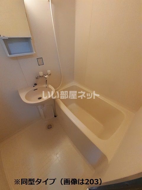 バスルーム