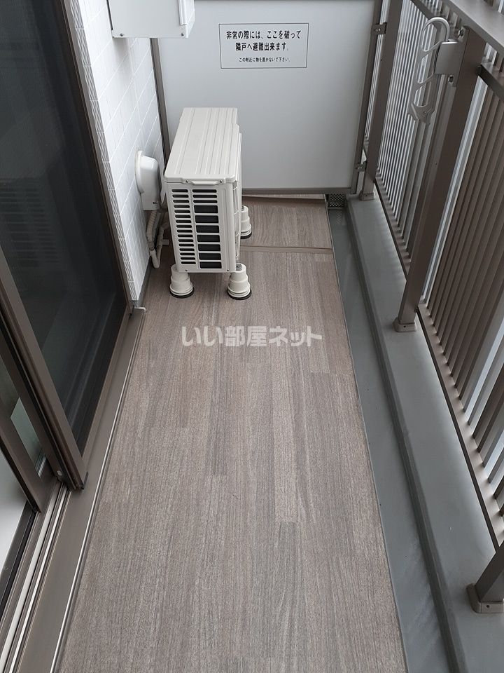 ベランダ・バルコニー