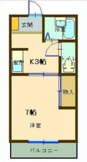 アルモニー藤生の間取り画像