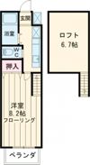 レモンバームIの間取り画像