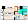 榴岡レジデンス壱番館の間取り画像