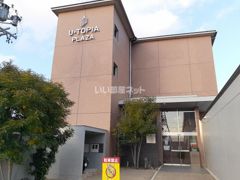 U・TOPIA PLAZAの外観画像