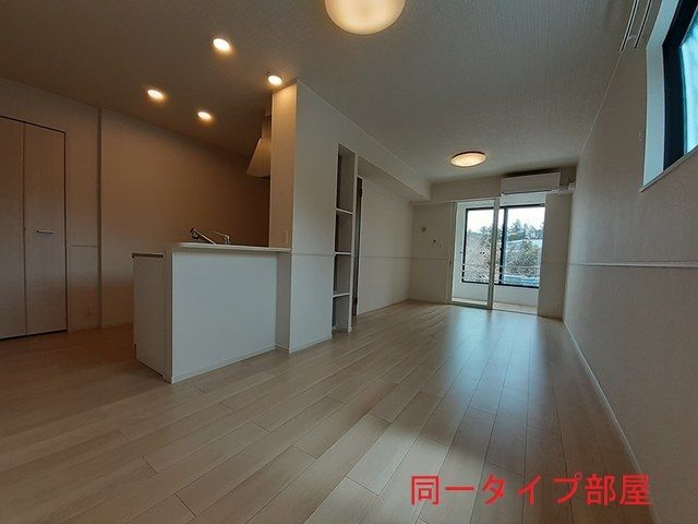 リビング