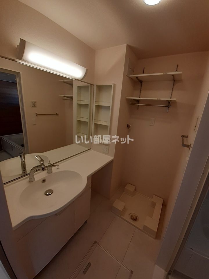 洗面