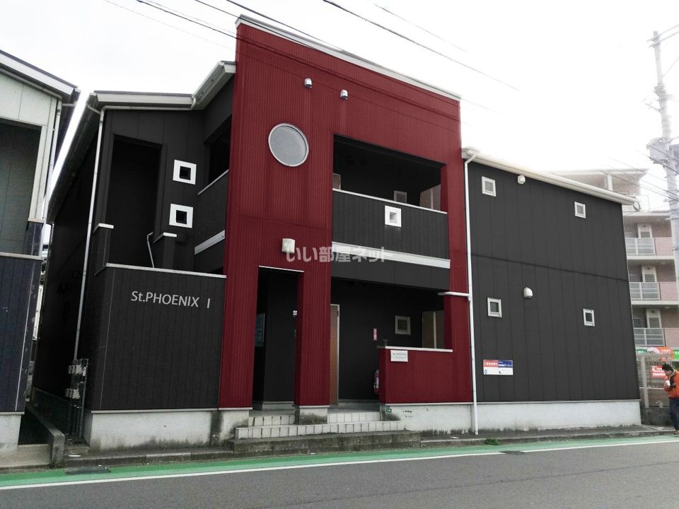 St.PHOENIXの外観画像
