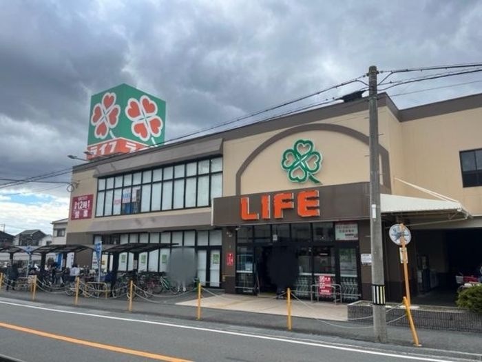 近くに施設あり