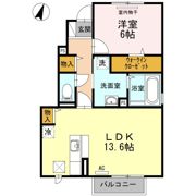 ディモルフォセカ A棟の間取り画像