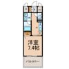GRAND ESPOIR IZUMIの間取り画像
