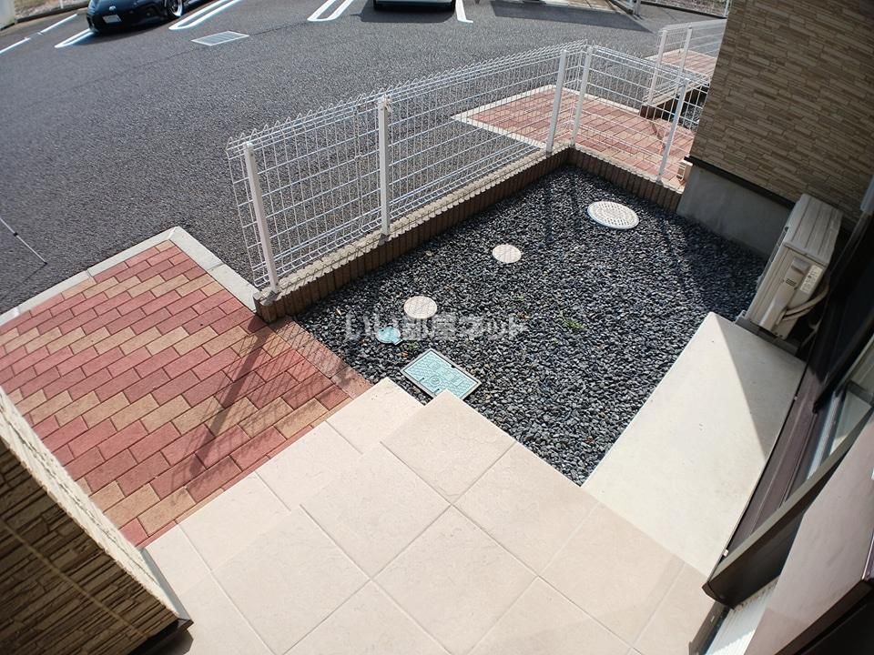 庭