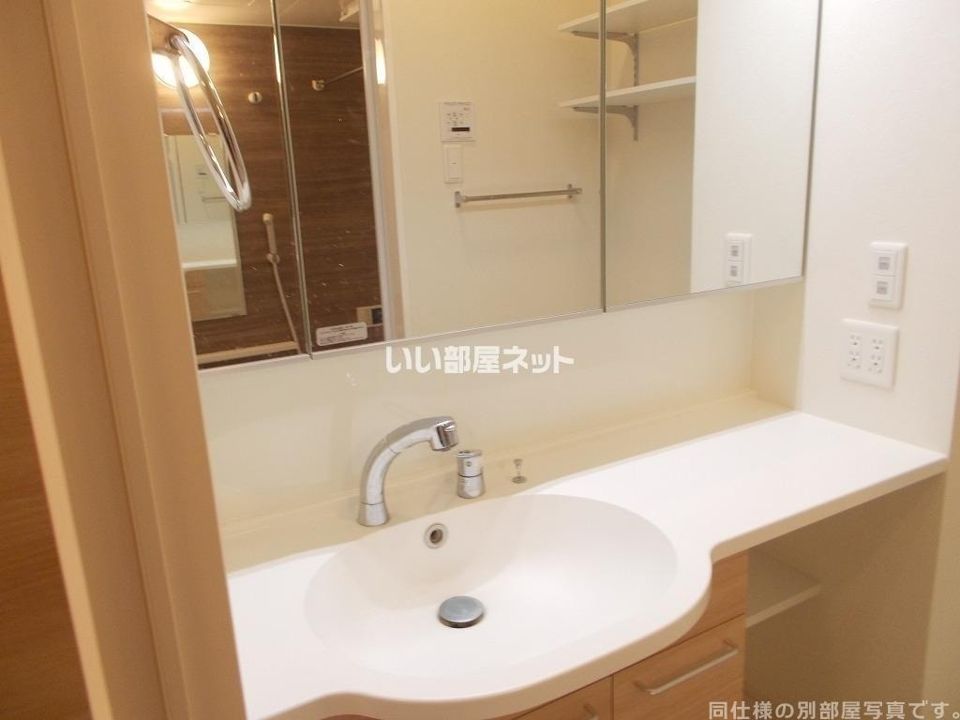 洗面