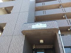 ピースタウン ヴァリアントの外観画像