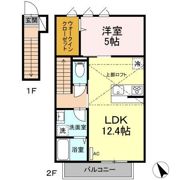 DHCR淵野辺の間取り画像