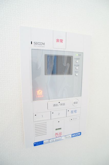 セキュリティ