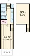 グルナディエIIの間取り画像