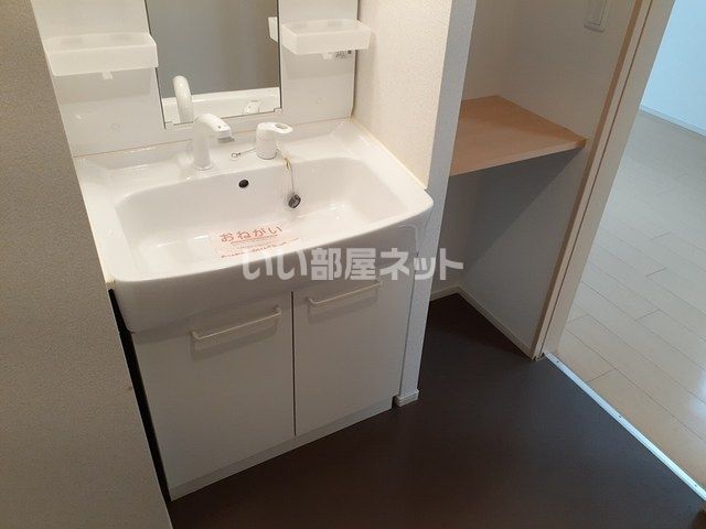 洗面