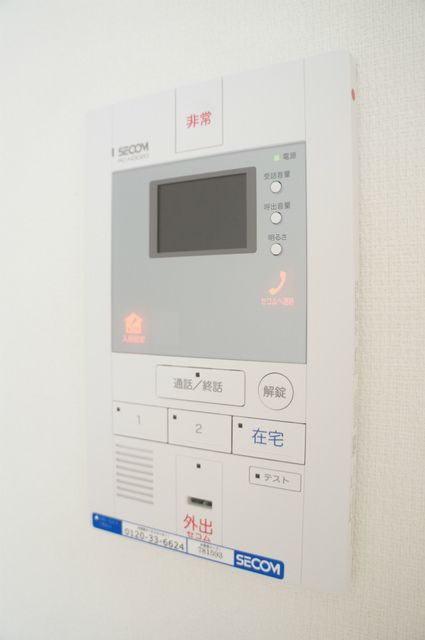 セキュリティ