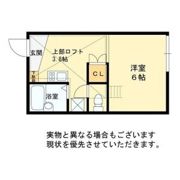 フレーズ弐番館の間取り画像