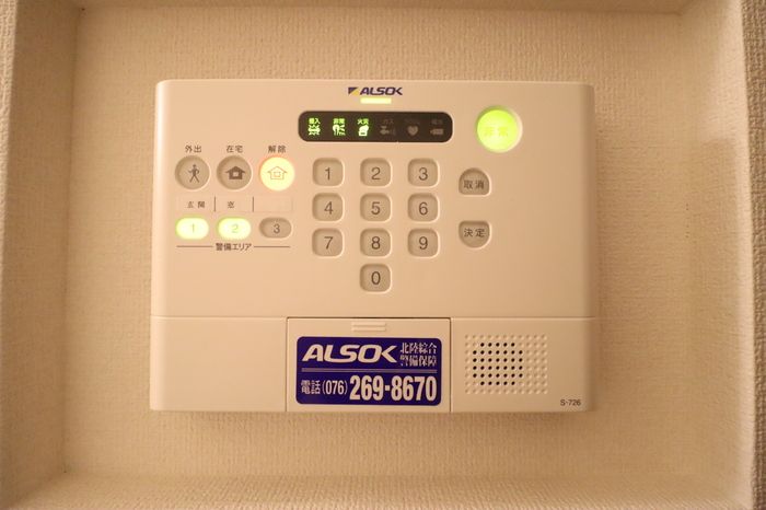 セキュリティ