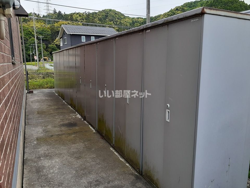 その他