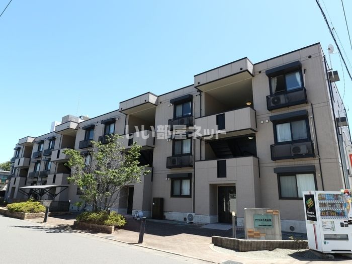 アクシス中央林間の外観画像