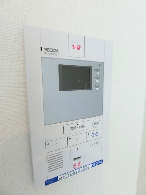 セキュリティ