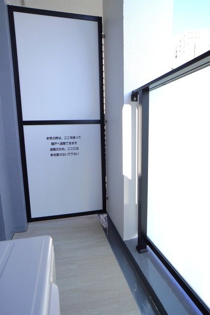 ベランダ・バルコニー