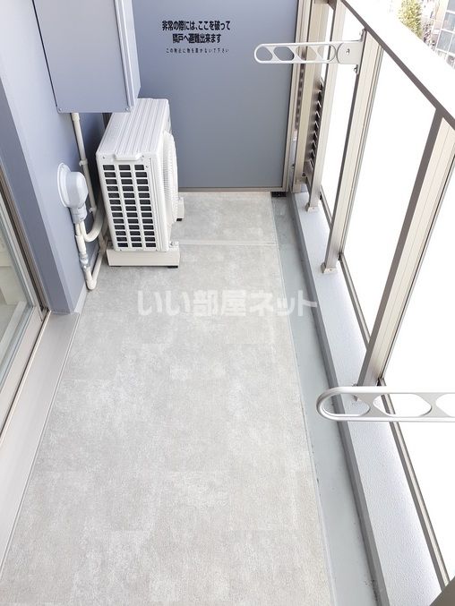 ベランダ・バルコニー