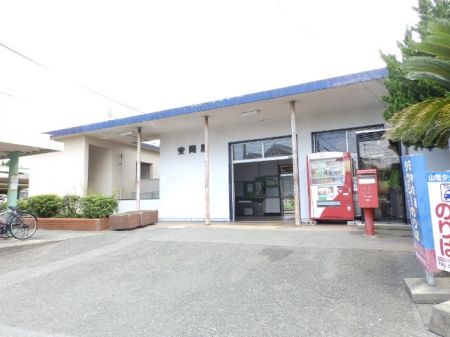 近くに施設あり