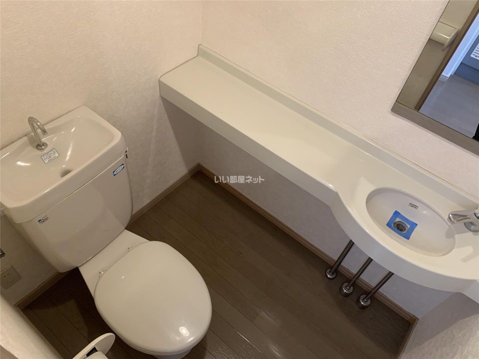 トイレ