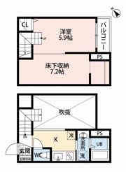 ホワイトプラム井尻の間取り画像