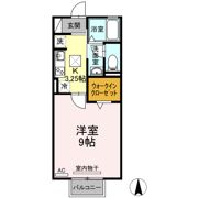 ヴォラーレ Ⅱの間取り画像
