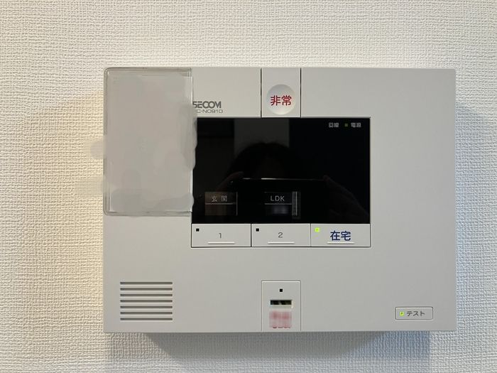 セキュリティ
