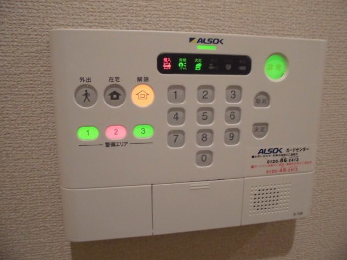 セキュリティ