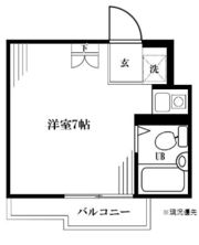 パース国立の間取り画像
